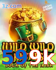 599k