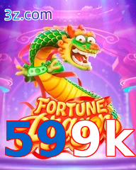 599k
