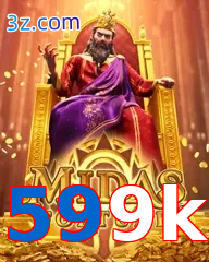 599k